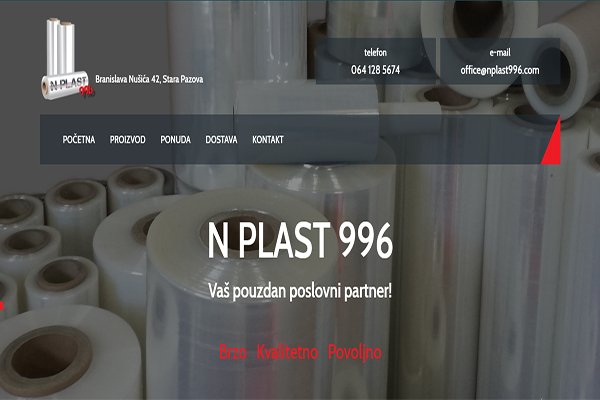 N PLAST 996